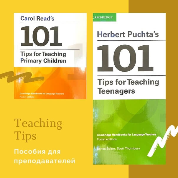Carol Read 101 Tips for Teaching Primary Children